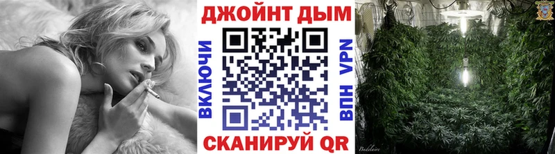 Купить наркотики цена Краснозаводск Псилоцибиновые грибы МЕФ Марихуана Alpha-PVP
