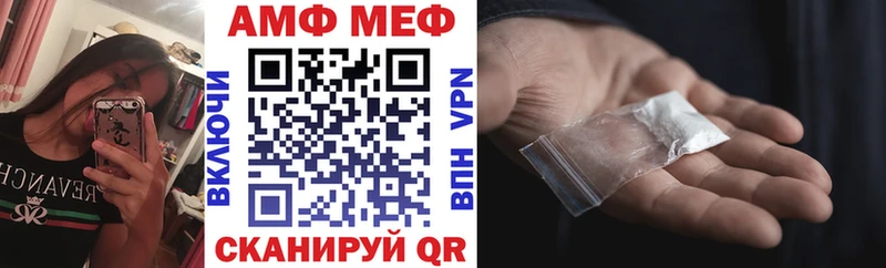 hydra зеркало  Краснозаводск  Амфетамин 98% 