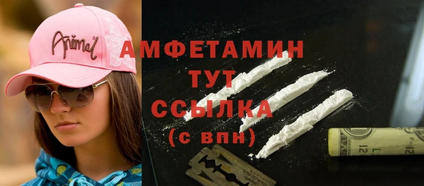 дурь Абинск