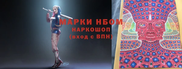 дурь Абинск