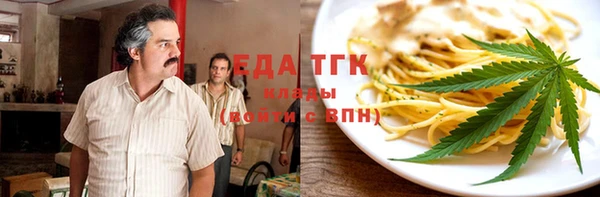 дурь Абинск