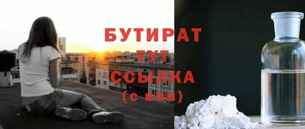 МДПВ Алексеевка