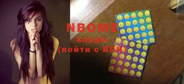 дурь Абинск