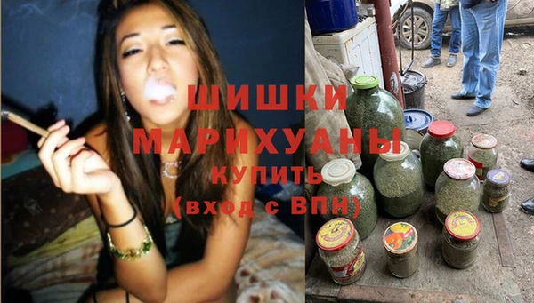 дистиллят марихуана Абдулино