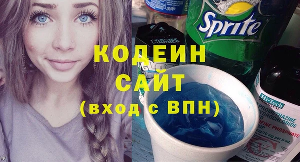 дурь Абинск