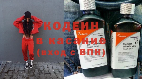 дурь Абинск