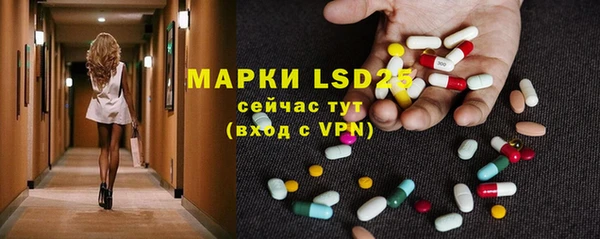 дистиллят марихуана Абдулино