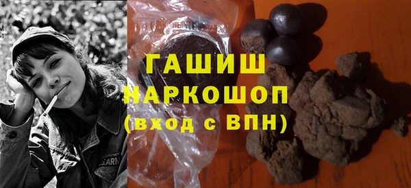 дистиллят марихуана Абдулино
