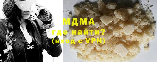 мефедрон VHQ Алзамай