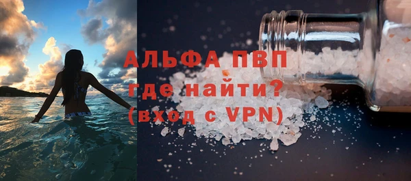 МДПВ Алексеевка