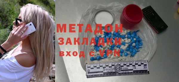 МДПВ Алексеевка