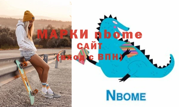 дурь Абинск