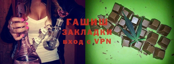 дурь Абинск