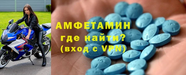 спиды Алексин