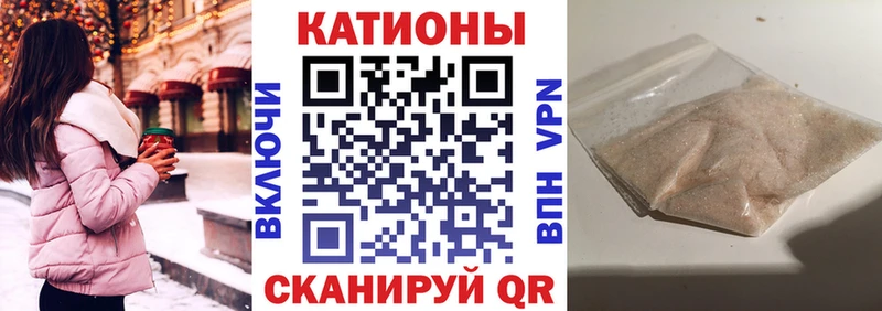 купить наркотик  Краснозаводск  МЕФ mephedrone 